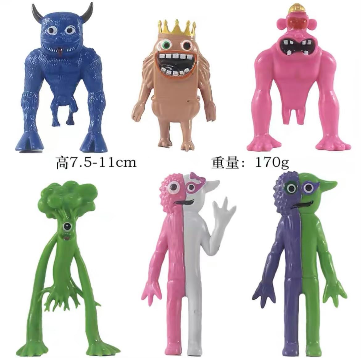 ガーデンオブバンバン　フィギュア Amazon.co.jp: 【公式ライセンス商品】Garten of Banban アクション